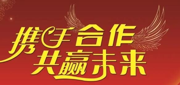 推廣支持合作伙伴自建充電平臺，實(shí)現(xiàn)數(shù)據(jù)自我控制